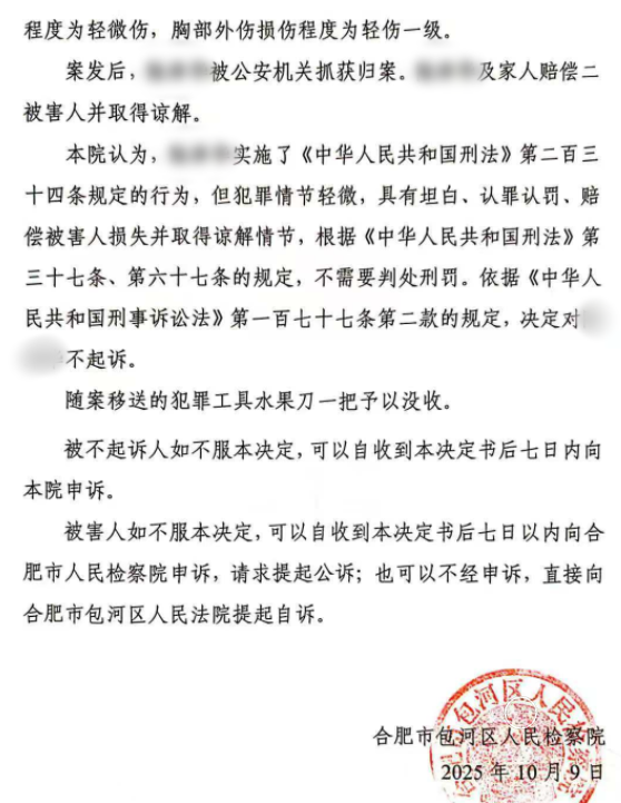 1768616154141251.png 1768616154141251.png