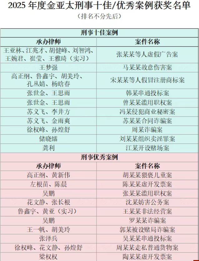 1769608068996160.png 1769608068996160.png