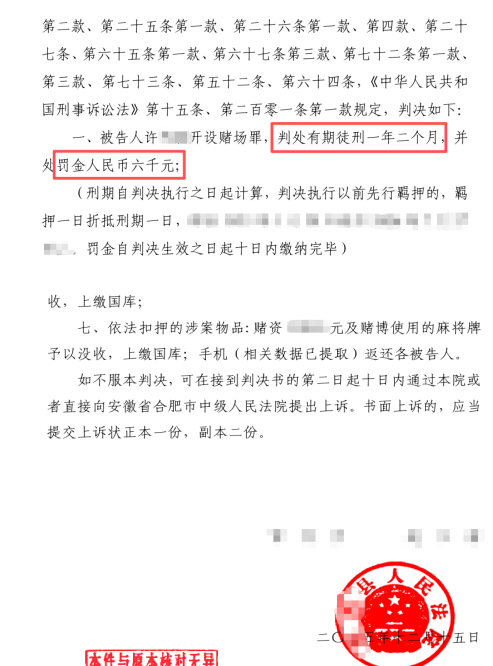 1770025962643998.png 1111.png