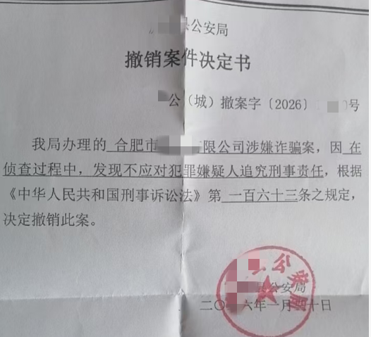 1770208008422887.png 11.png