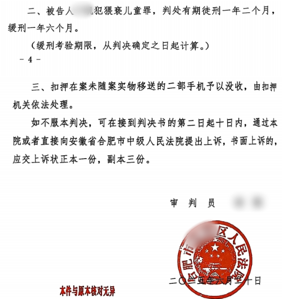 1770469345259669.png 1770469345259669.png