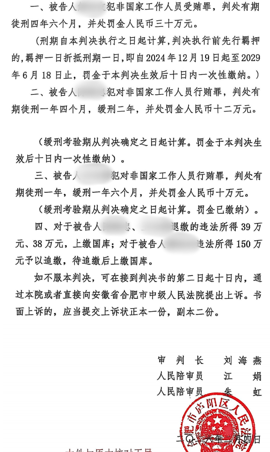 1770852936408486.png 33.png