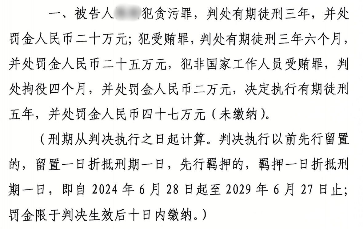 1770863885669862.png 1770863885669862.png