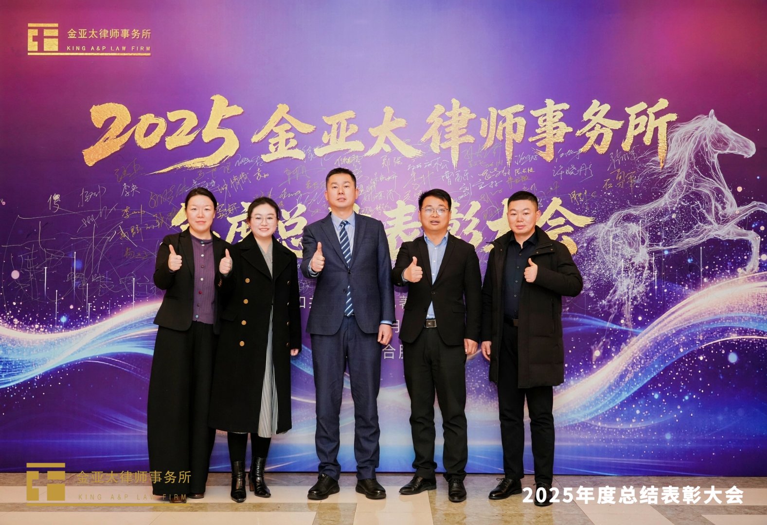 1770981350636643.jpg 1770981350636643.jpg