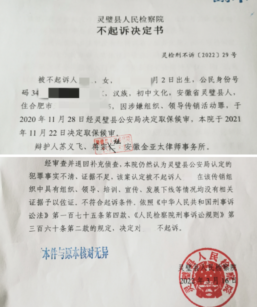 1771807940738421.png 11.png