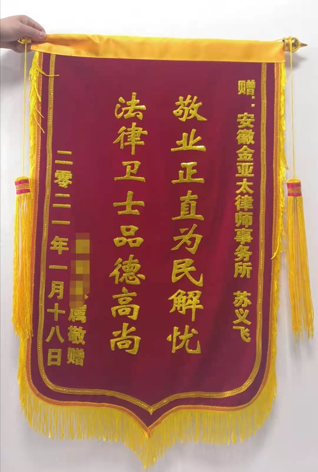 1771808383702857.jpg 1771808383702857.jpg