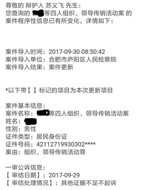 1771808616427331.png 11.png