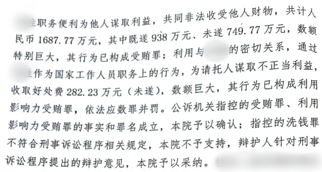 1771826420507145.png 1771826420507145.png