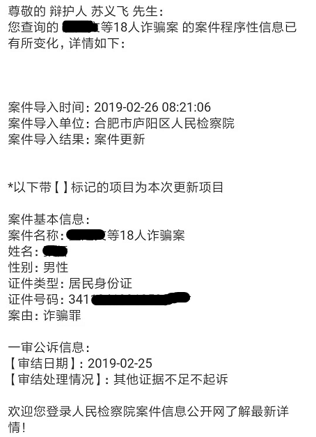 1771850732355603.png 11.png