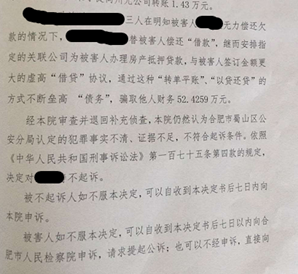 1771851114983812.png 1771851114983812.png