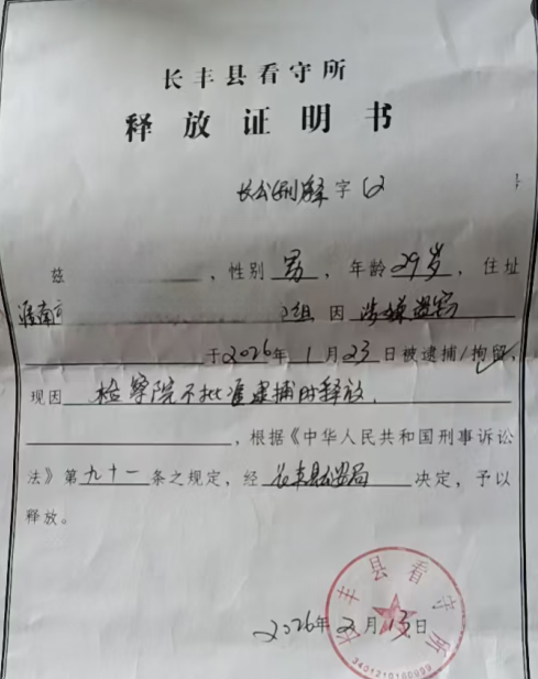 1771918315910946.png 11(1).png