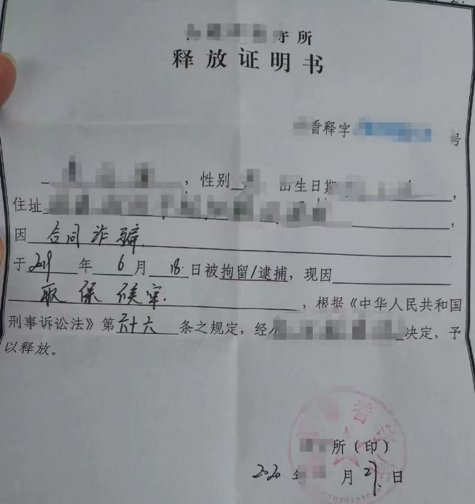 1771933367293876.png 1771933367293876.png