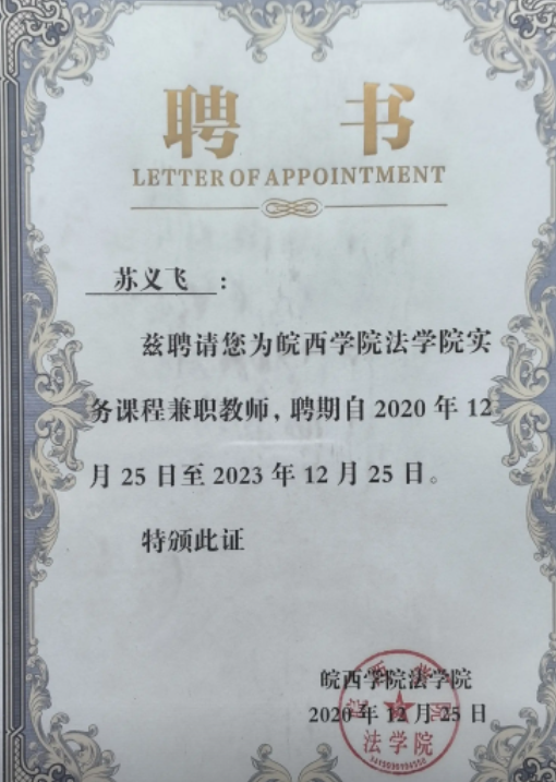 1772148719510314.png 11.png