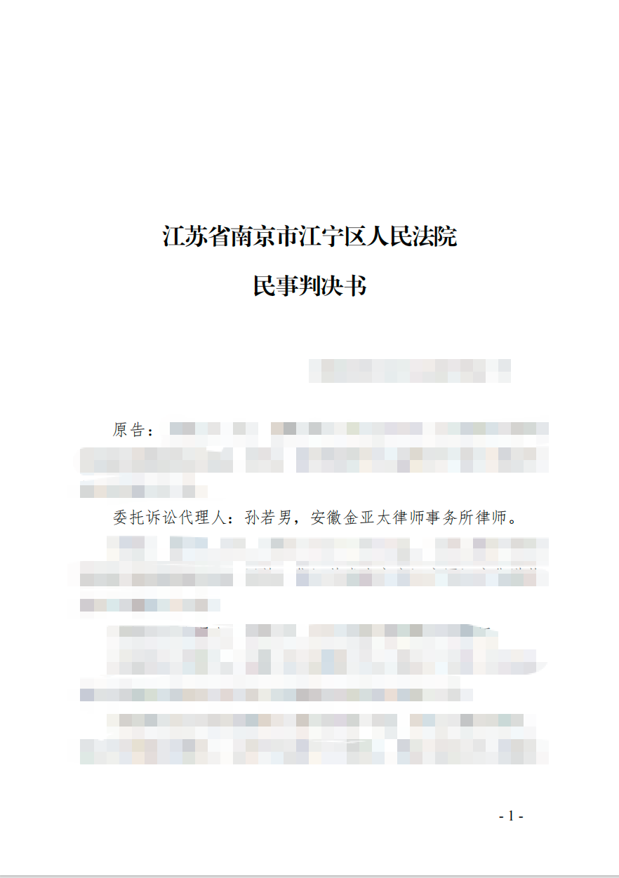 1772204601432175.png 5ad5427ddf94c64800e1145ef40f4c09.png