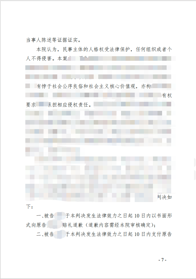 1772204604188971.png a4def27b8b08fba4cd21bbfa531733fe.png