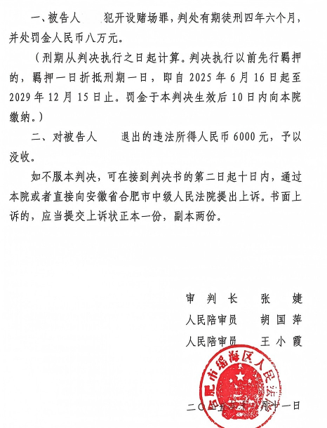 1772267277367719.png 111.png