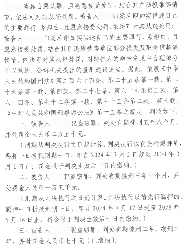 1772268910626003.png 1772268910626003.png