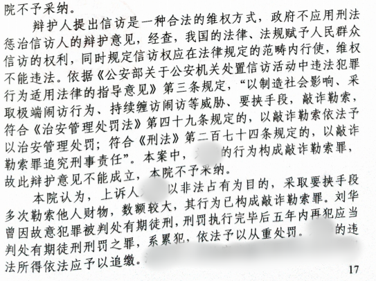 1772333611320551.png 11.png