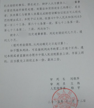 1772410372566142.png 1772410372566142.png